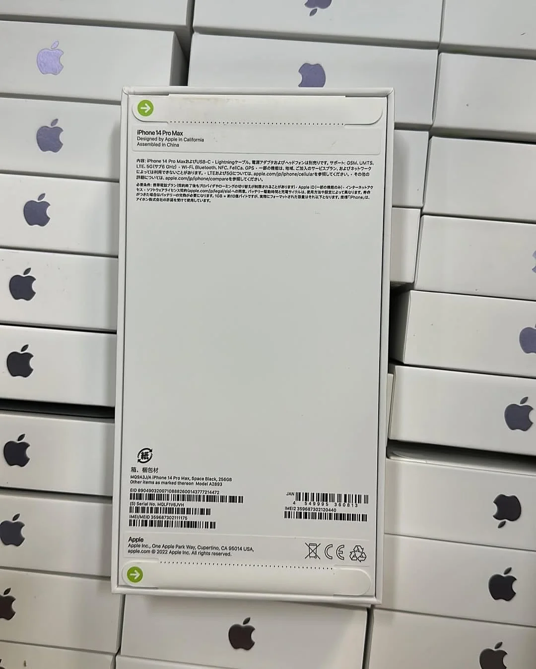 Bulk Iphone 14 Pallets for Resellers and Wholesale Buyers - Image 4