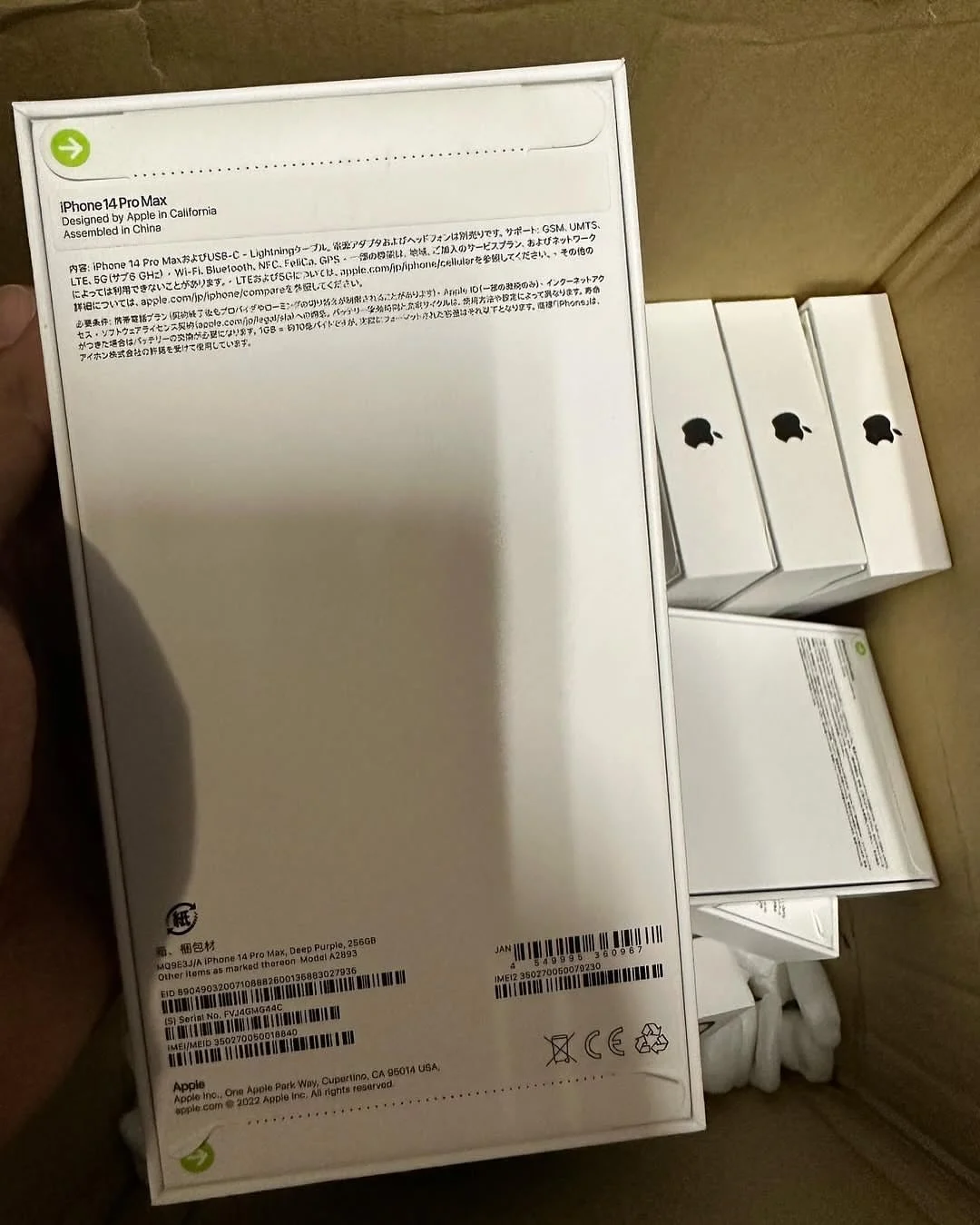 Bulk Iphone 14 Pallets for Resellers and Wholesale Buyers - Image 6